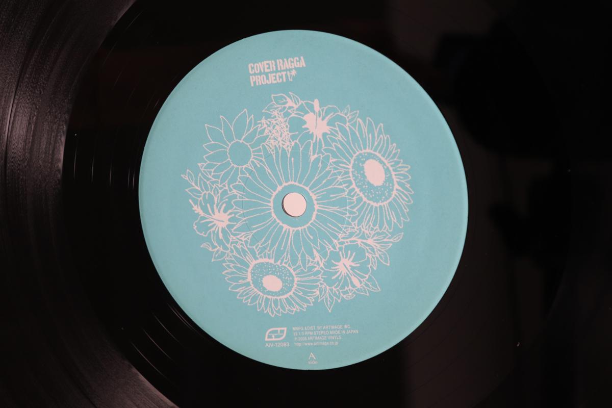 

LP Record COVER RAGGA PROJECT Mellow Lovers EP AIV12083 ARTIMAGE INC. 2008 Japan Japanese PopRock Used