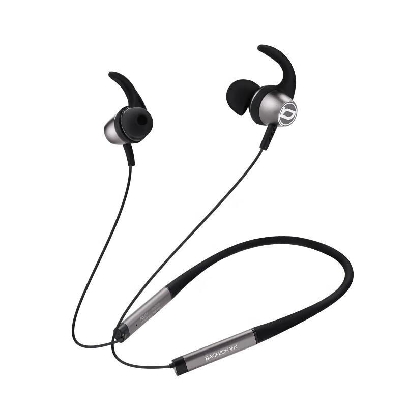 

Bach John Digital NE03 Neckband Bluetooth Earphones