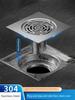 304 Stainless Steel Floor Drain Core Bathroom Sewer Deodorizer Old Floor Drain Renovation and Renovation Device Universal Type