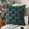 Yousheng 2Pcs Throw Pillow Covers Christmas Tree Pattern Soft Plush Xmas Pillowcases Sofa Bed Washable Decorative Cushion Covers