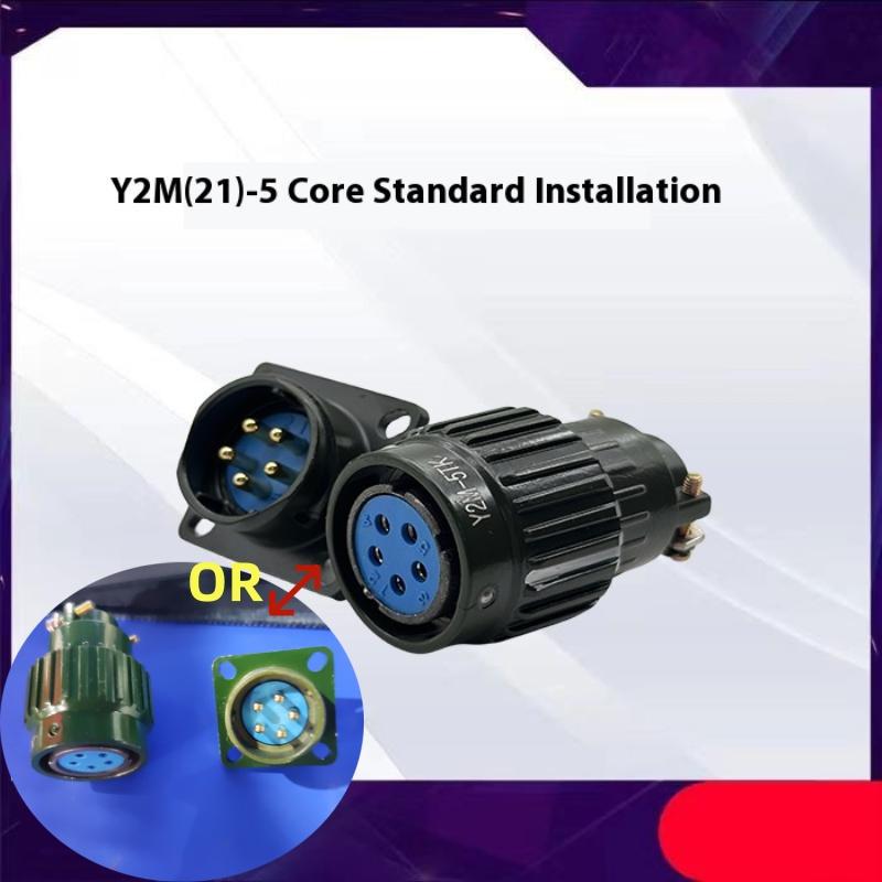 1Pcs Male Female Cable Joint Connector 2/3/4/5/7/10/14/16 Pin YP21 21mm Aviation Plug Aviation Socket Y2M Connector