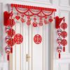 Chinese Style Hanging Banner Non-woven Wall Ornaments Wall Hanging Pendant  Curtains Decor