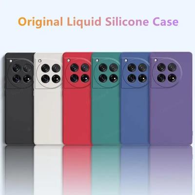 For OnePlus 12 Case OnePlus 11 12 10 PRO 9RT Liquid Silicone Cover For One Plus ACE Racing 2 Pro TPU Cases Shockproof Protective Phone Back Cover