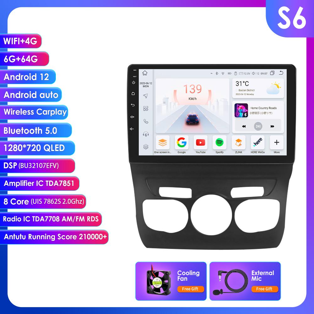 Hizpo 8G 128G 2Din Android 12 Car Radio for Citroen C4 2 B7 2013 2014 2015 2016 Multimedia Video Player Stereo RDS Nav GPS Bluetooth  RDS DSP DVR Cam