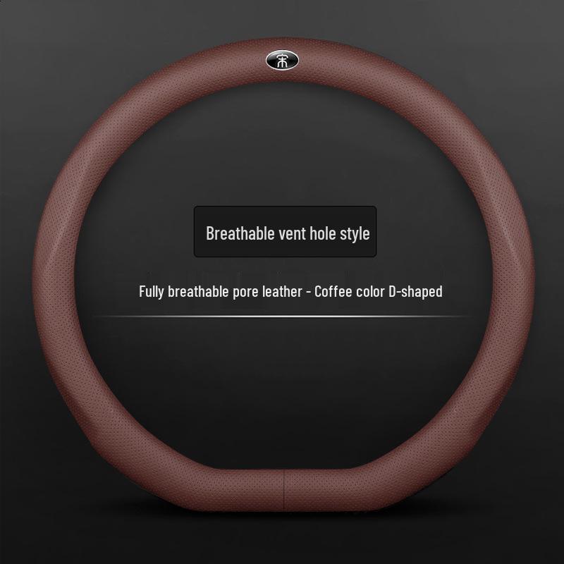 BYD Song DMI/Plus Suede Carbon Fiber Anti-Slip Steering Wheel Cover