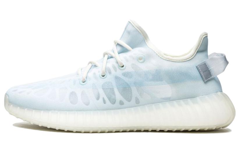Adidas Yeezy Boost 350 V2 Mono Ice GW2869 36.5