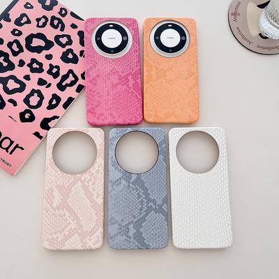 Suitable for Huawei Mate70pro Phone Case, Mate60 Snake Pattern Popular M70 Anti-drop Business Simple Leather Case