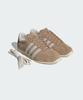 Adidas Paris - Brown:White / Kj1001