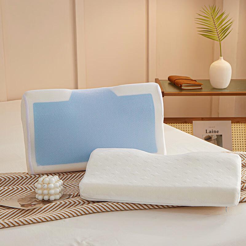 OLOMM Butterfly Memory Foam Pillow with Gel