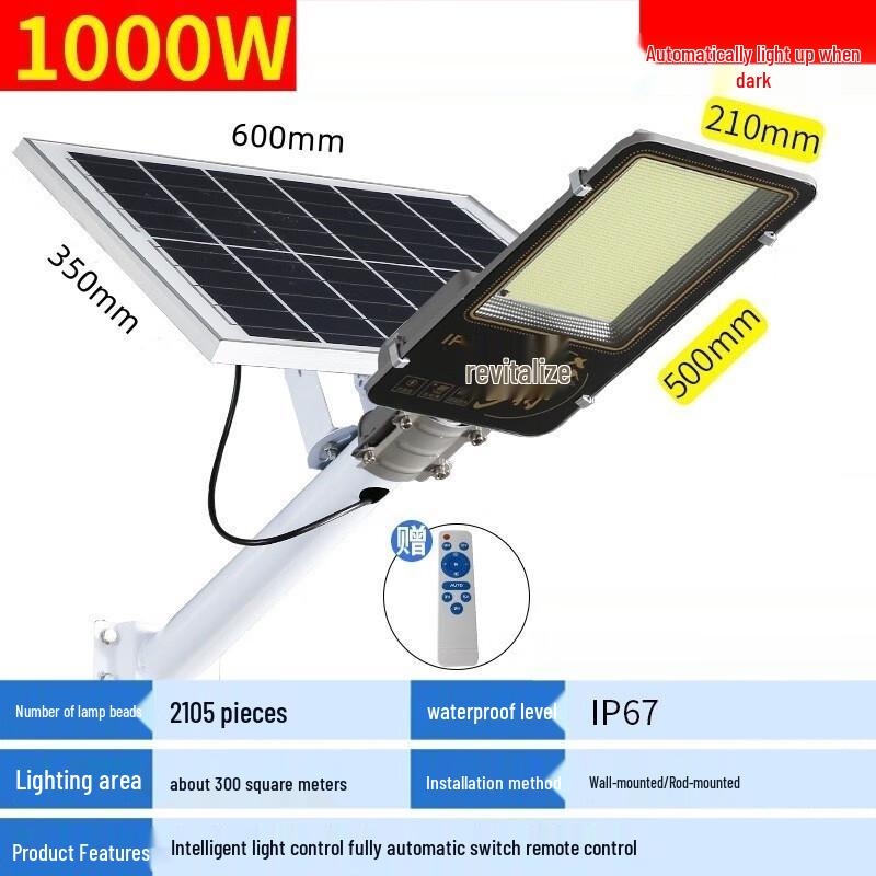 UOSU 1000W Solar Outdoor Pole Light