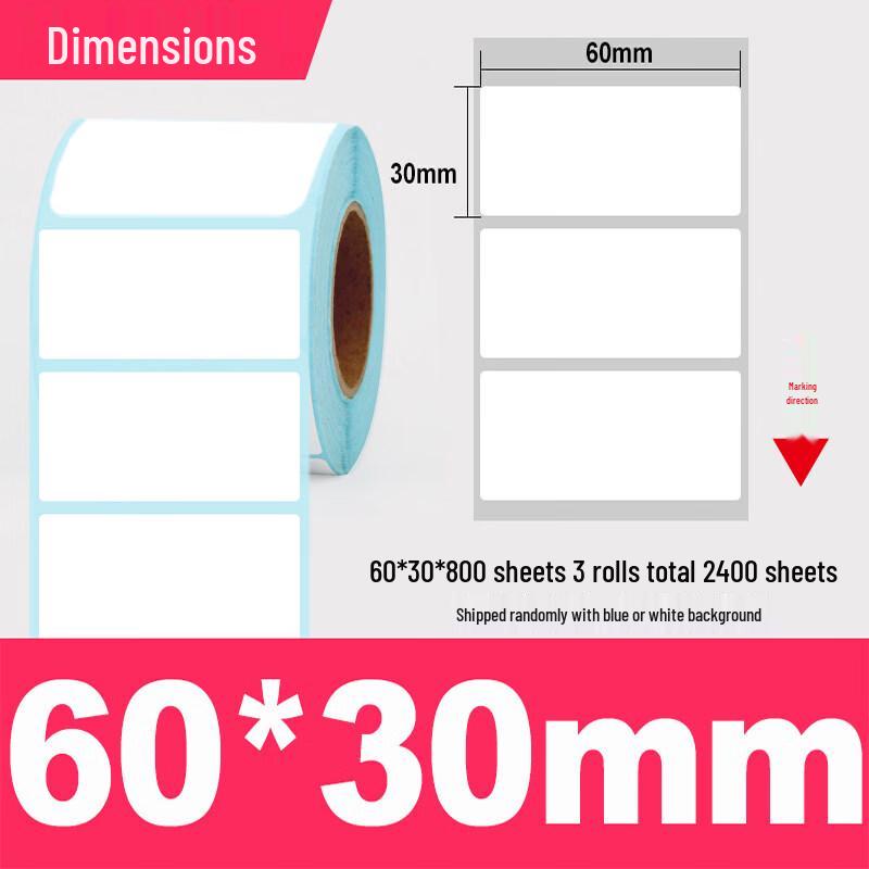 Zhunming Durable Thermal Self-Adhesive Labels
