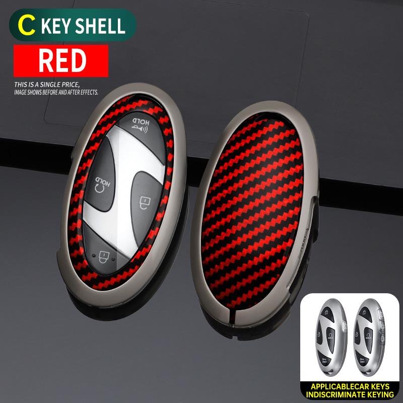 5 7 Buttons Carbon Fiber Texured Car Key Case Cover For Hyundai Kona Ev Grandeur GN7 IONIQ 6 2025 2025 Remote Key Protect Shell
