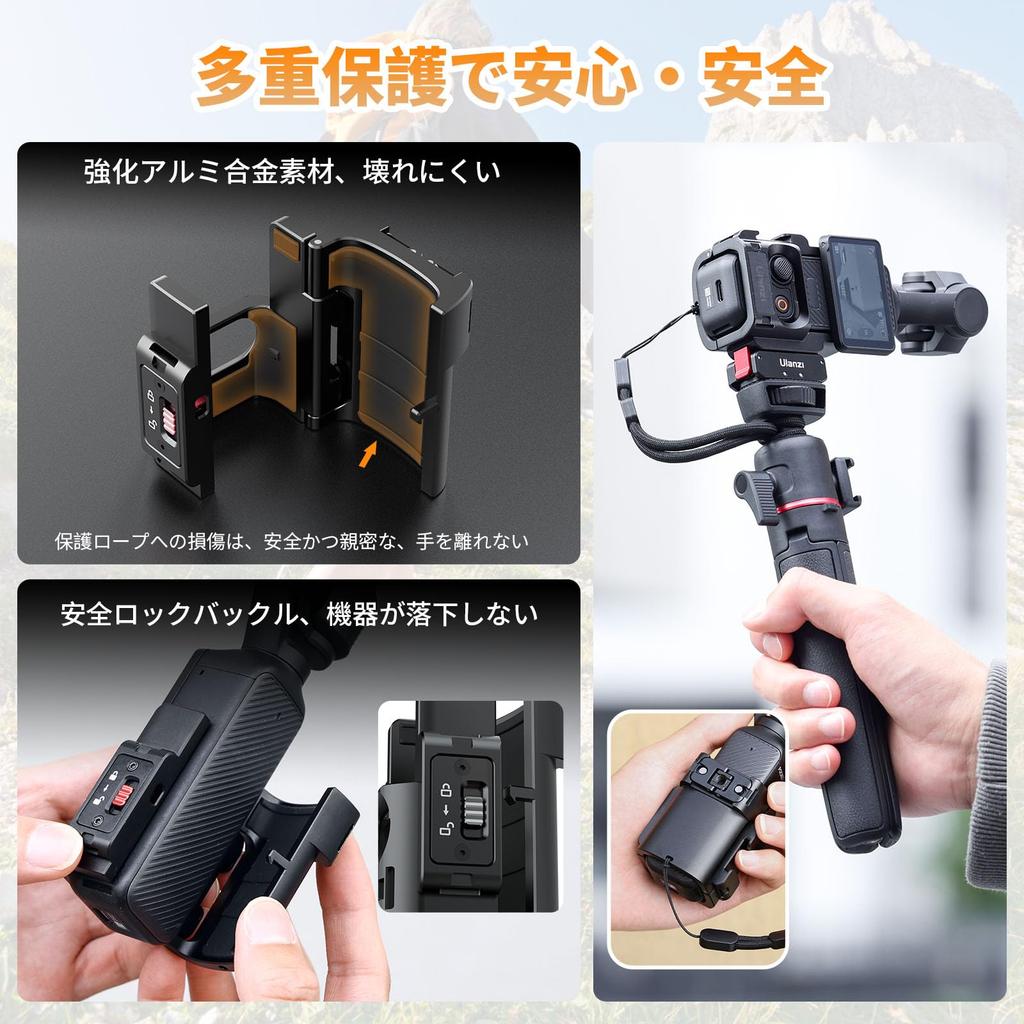 Ulanzi Pocket3 Expansion Adapter Camera Cage with Cold Shoe, Compatible with GoPro/Action Accessories, 1/4" Screw Hole, Multifunctional Cage with Stra