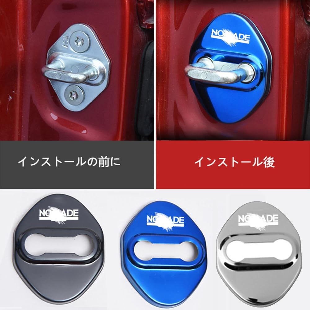 FOR New Jimny Nomad 5 Door (January 2025~) Custom Parts Car Door Lock Cover