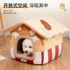 Foldable Sleeping Pet House Removable Washable Cat Cube Hide House Puppy Cave Sofa Pet Bed House for Small Dogs Medium Cats