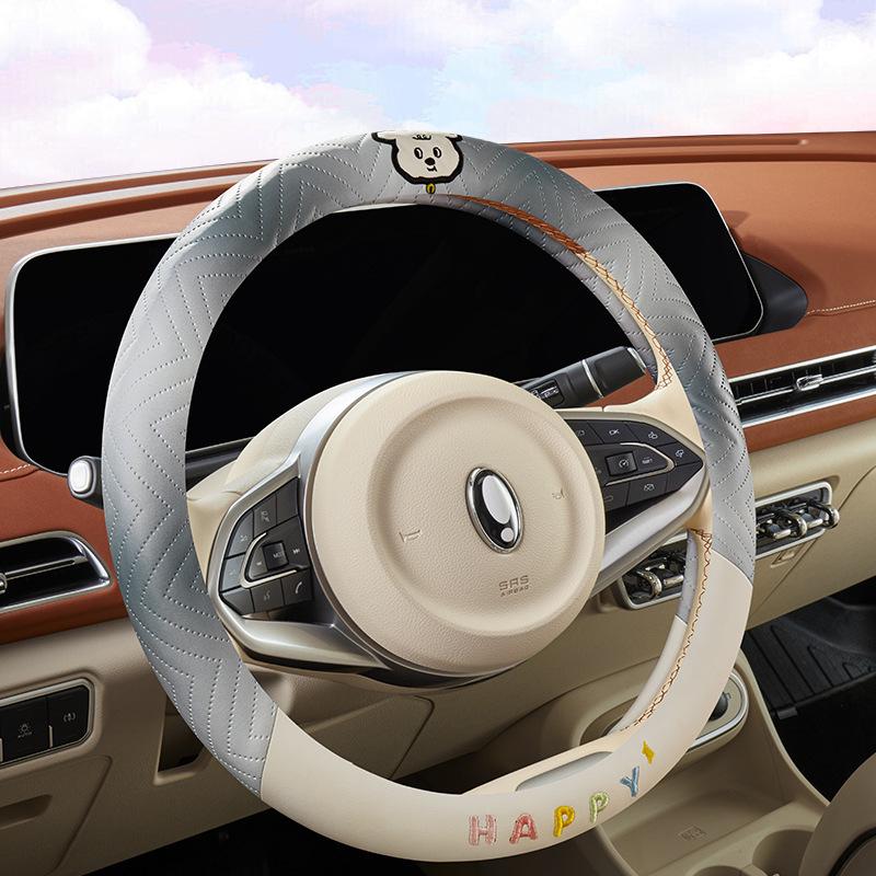 2024 Iridescent Nappa Leather Puppy Steering Wheel Cover