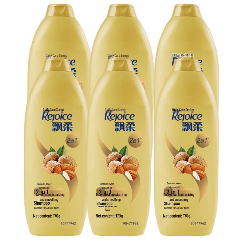 Rejoice Daily Care Nourishing & Smoothing Shampoo