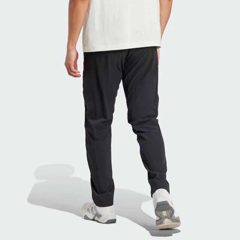 Adidas Men's Woven Track Pants JM5441