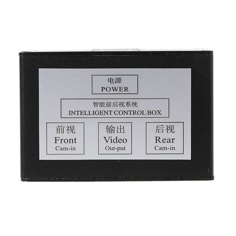 Car Reversing Camera Right-View Blind Zone System Intelligent Switching Front View Rear View Two-Way Control Box