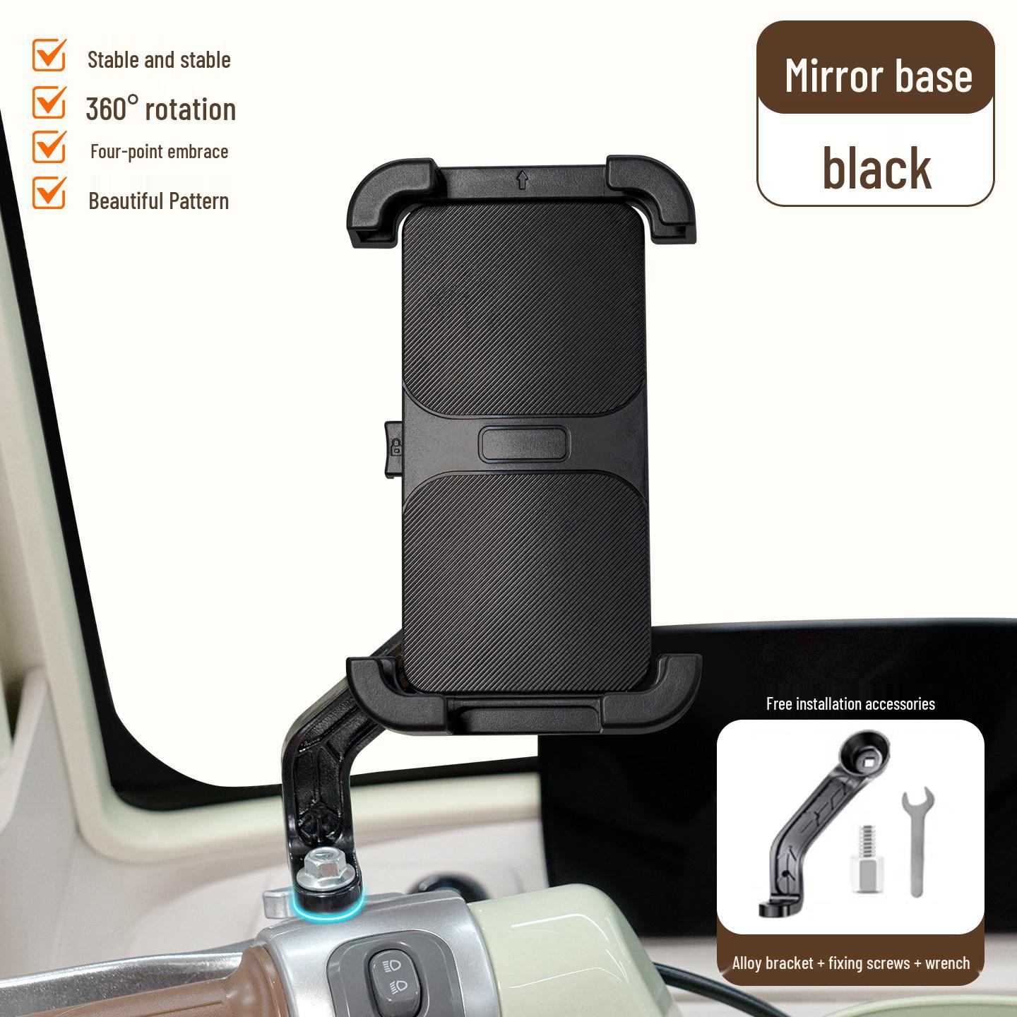 Da an Ronaldo Glutinous Rice Tricycle Shockproof Anti-Shake Phone Holder Da an Ronaldo Glutinous Rice Special