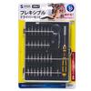 Sanwa Supply 30 In 1 Flexible Screwdriver Set TK-030