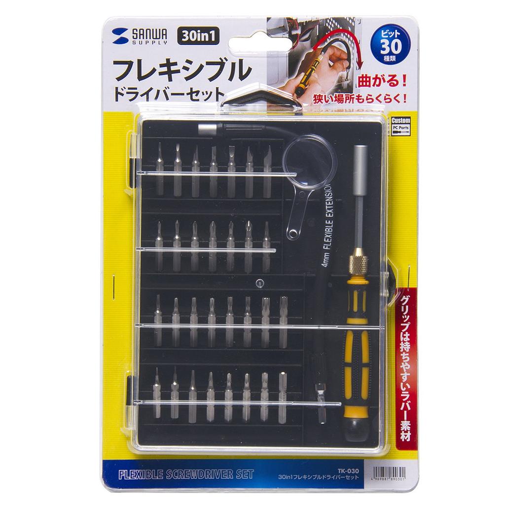 Sanwa Supply 30 In 1 Flexible Screwdriver Set TK-030