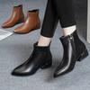 Sapatos casuais – Sapatos casuais