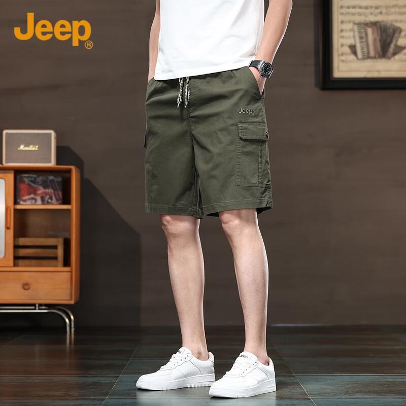 JEEP Men s Summer Casual Cotton Blend Drawstring Shorts