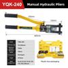 Manual Hydraulic Pliers Copper Aluminum Nose Crimping Integral Hydraulic Pliers Electrician Crimping Tool