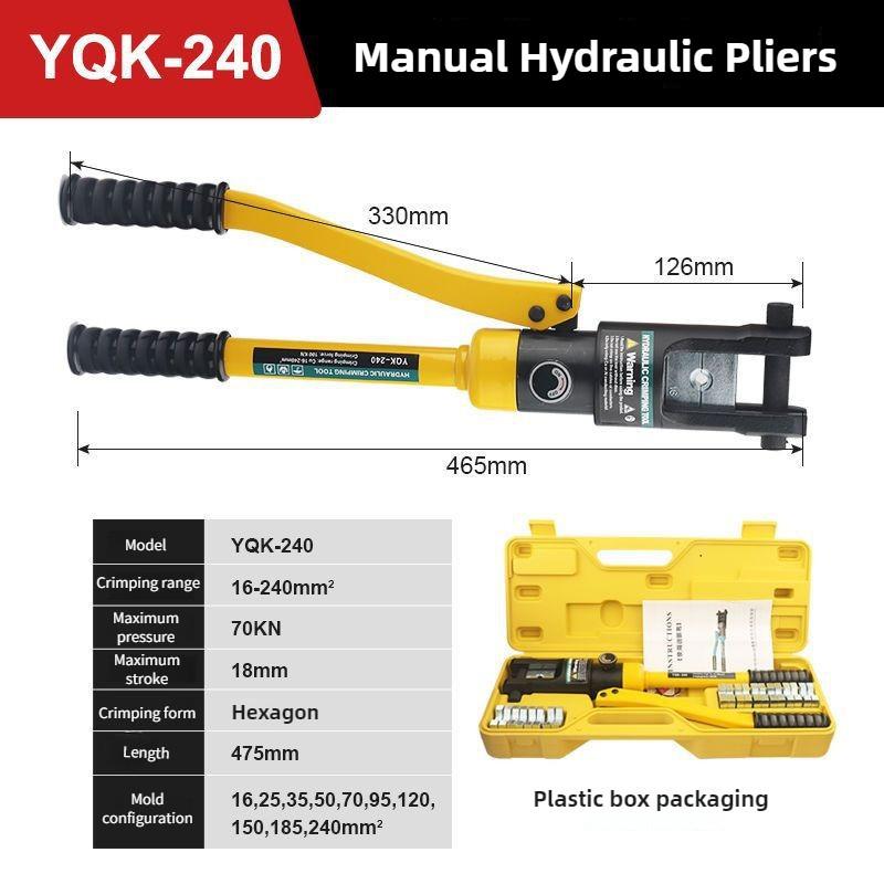 Manual Hydraulic Pliers Copper Aluminum Nose Crimping Integral Hydraulic Pliers Electrician Crimping Tool