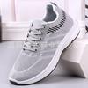 New Mesh Men's Casual Sports Shoes Soft Sole Lightweight Fly-woven Running Shoes Old Beijing Cloth Shoes Male Students