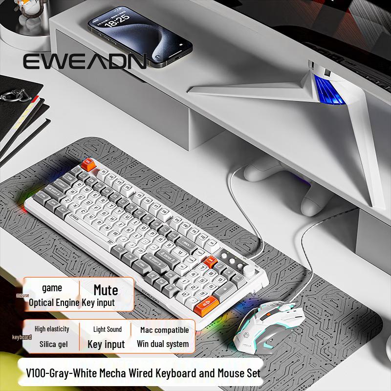 

Qianxingzhe V100 Wired RGB Keyboard & Mouse Set