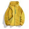 Summer Sunscreen Clothing Lightweight Casual Color Contrast Outdoor Long-sleeved Thin Cool Breathable Cycling Hooded Sunscreen Clothing