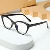 Personalized Small Frame Cat Eye Optical Mirror Men'S Trend Anti-Blue Flat Mirror Women'S Glasses