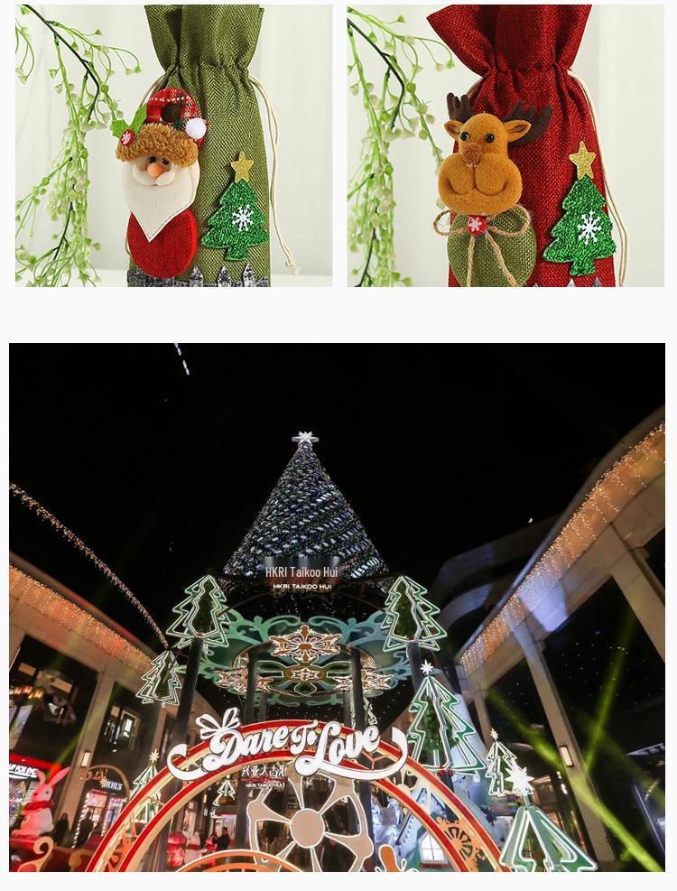 Festive Santa Claus Wine Bottle Cover & Christmas Party Decorations