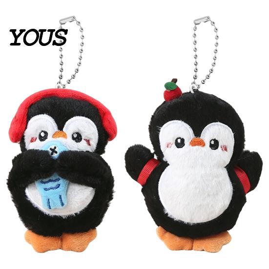Portable Penguin Charm Plush Toy with Squeaker, Cartoon Keychain Mini Doll Pendant, Stuffed Animal for Backpack Bag Decorative Hanging Accessory Girls