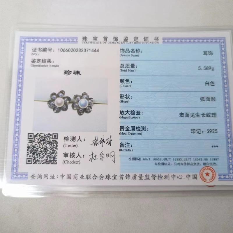 Sace Gems Earrings for Women 925Sterling Silver Pearl Zircon Stud Earrings Engagement Cocktail Party Fine Jewelr Gift