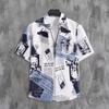 Summer Short-Sleeved Men'S Shirts Men'S Trendy Seaside Beach Vacation Casual Loose Shorts Sanya Travel Suit