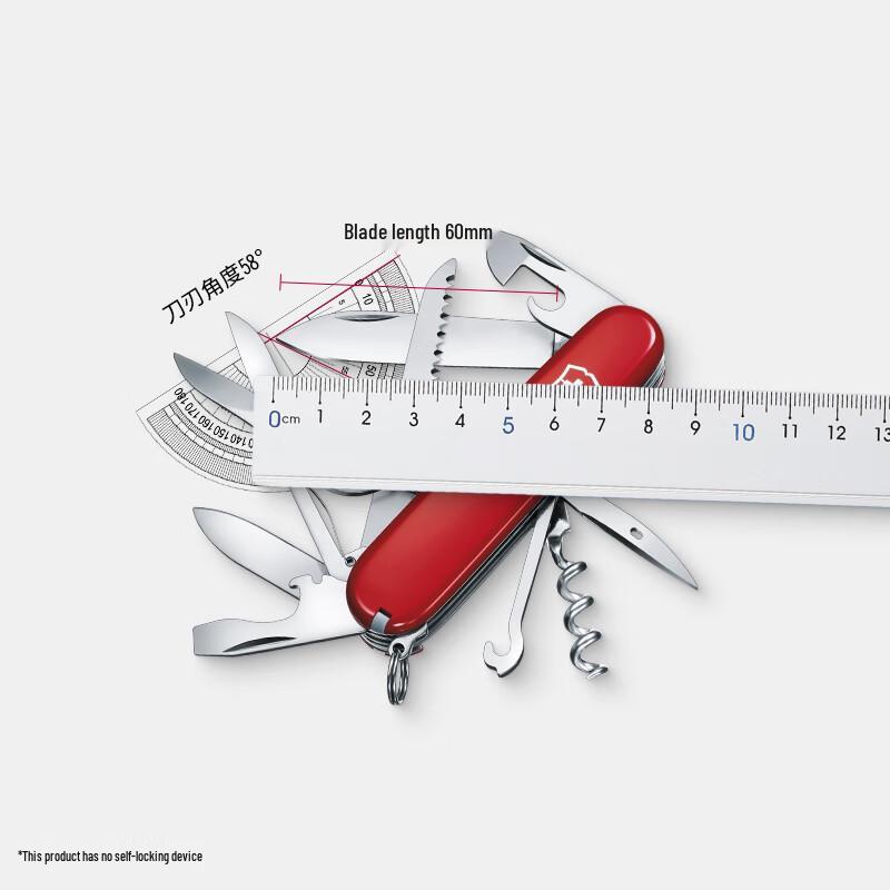 Victorinox Urban Hunter 91mm Swiss Army Knife