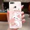 Casing For Huawei Y9 2018 Case Luxury Dragon Cute Cool Boys Girls Transparent Soft Silicone Phone Case Huawei Y9 2018 Back Cover