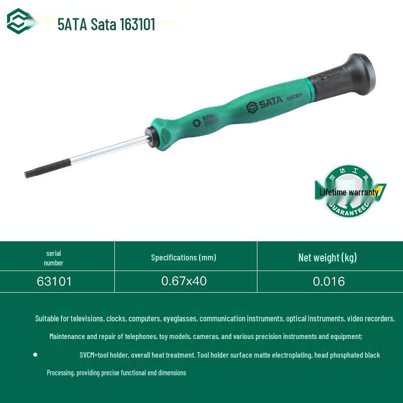 Precision Hex Micro Screwdriver for Phone and Laptop Repair