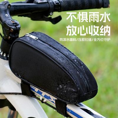 Fahrradzubehör – Fahrradtaschen & Körbe