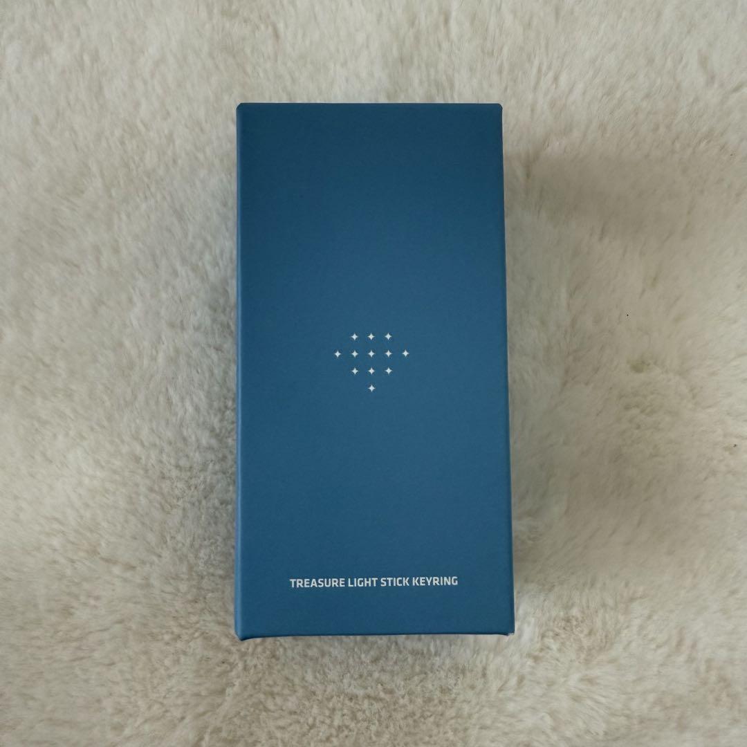 

[USED] TREASURE Mini Penlight Keychain Keyring