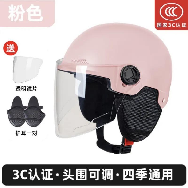 3C certified electric vehicle helmet, men s and women s winter battery motorcycle helmet, warm and thickened riding helmet
