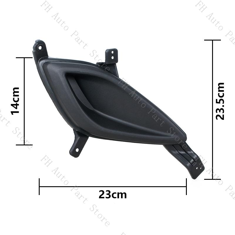 For Hyundai Elantra 2011 2012 2013 Front Bumper Fog Light Lamp Trim Cover Frame Foglamp Lid Bezel