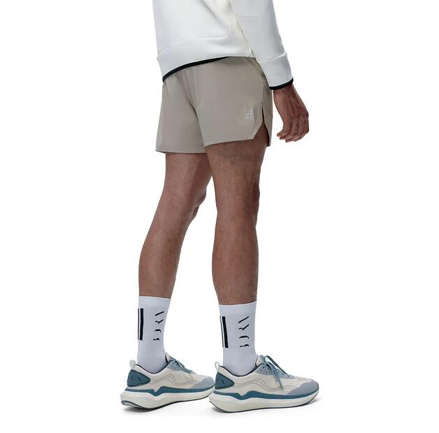 Born Living Yoga Malaui Shorts