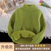 Kids Autumn Winter Fleece Lined Thick Knit Sweater Unisex Solid Pullover Base Layer Top