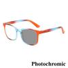 New Fashion Photochromic Reading Glasses Neutral High-Definition Anti-Blue Light Eye Protection Presbyopia Glasses 0 To +4.0