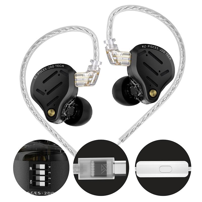 KZ-Pisces Dual Dynamic Driver Earphones, Harman Curve Acoustics, Tunable Switch