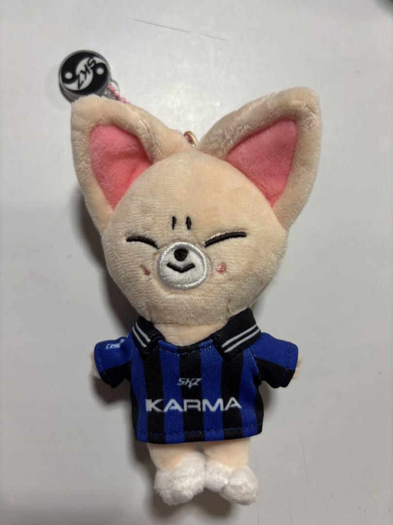 

[USED] Straykids Ien Foxxy Plush Karma skzoo